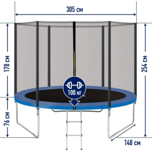 Батут  EnergyFIT GB10102-10FT 305 см - фото №6